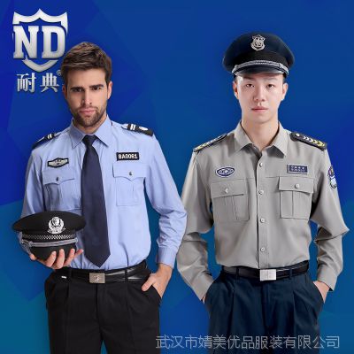 中國家政服務(wù)市場 價(jià)格、廠家與供應(yīng)商全解析