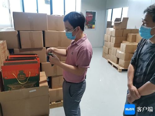 食品安全 最‘粽’要到 海口市市場(chǎng)監(jiān)督管理局開展粽子市場(chǎng)專項(xiàng)檢查